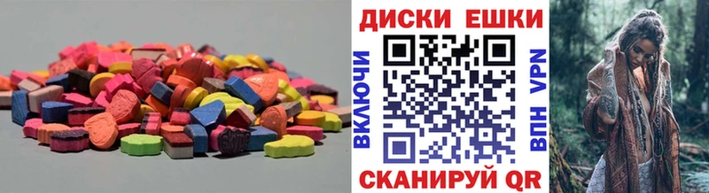 даркнет сайт Шелехов Ecstasy Philipp Plein