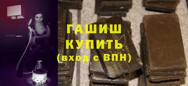 твердый Кинешма