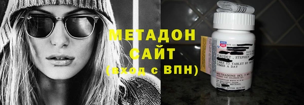 твердый Кинешма