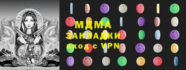крисы Киренск