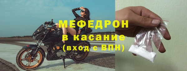 твердый Кинешма