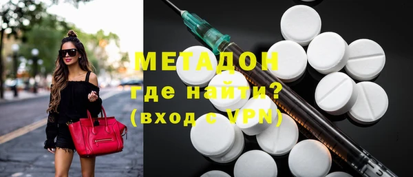 твердый Кинешма