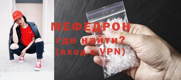 крисы Киренск