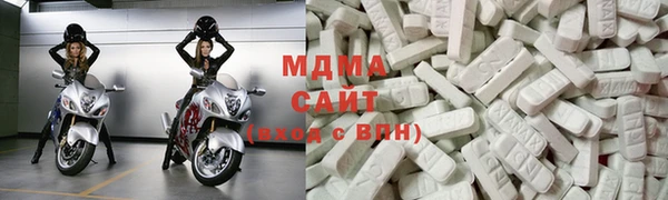 крисы Киренск