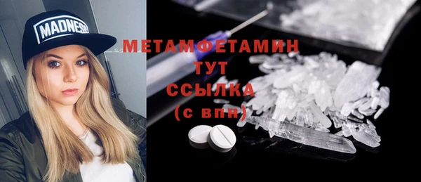 крисы Киренск