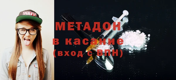 твердый Кинешма