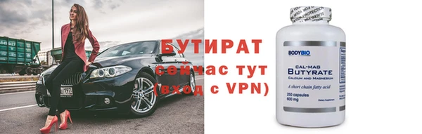 крисы Киренск