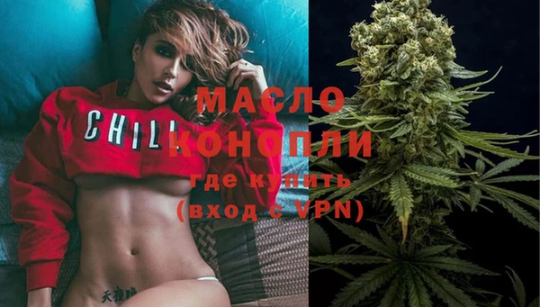 твердый Кинешма