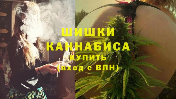 COCAINE Киреевск