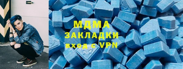 твердый Кинешма