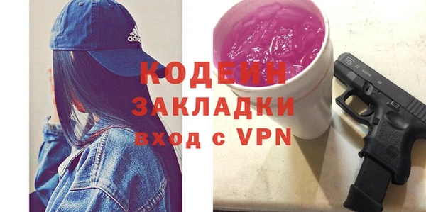 твердый Кинешма