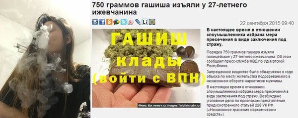 крисы Киренск