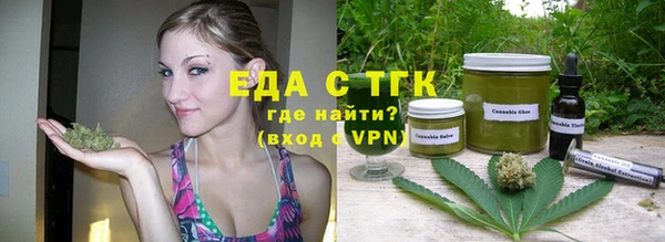 крисы Киренск