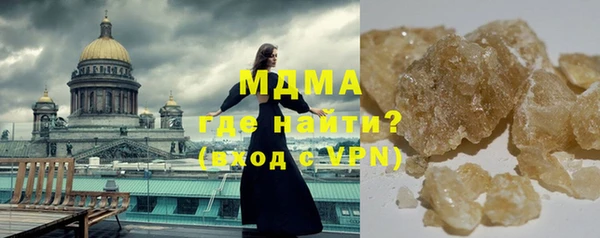 твердый Кинешма