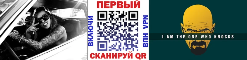 Метамфетамин Декстрометамфетамин 99.9%  Шелехов 