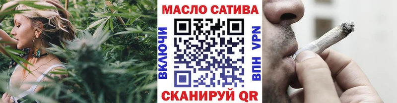 Дистиллят ТГК Wax  OMG tor  Шелехов 